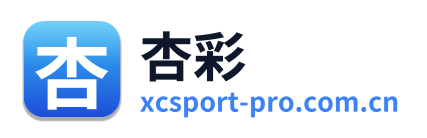 杏彩 Logo